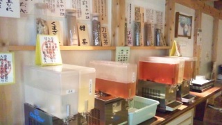 ���ݕ��肶��[!!!
