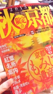 2013�N��!