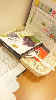 �悢����
