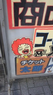 �h�i���h�c