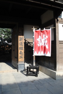 �֓�����(*�L�D`*)