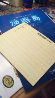 ���₱��́c