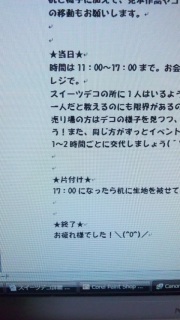 ���낻��Q��