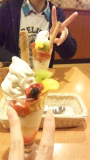 �炩��̃W���i�T��