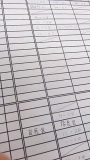 �V�t�g�܂�����