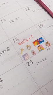 (*�L���M*)