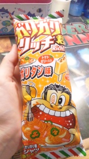 ����́c