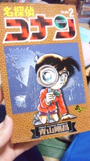�ʔ����c!