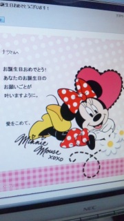 ���b�Z���炽!