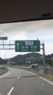 ���s�H�H�H!!!