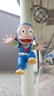 ���q�s��Y���a�̒n