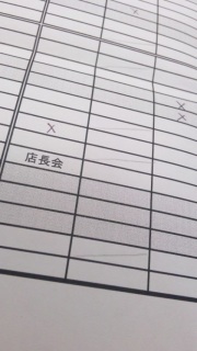 �悵