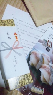 ���������炽