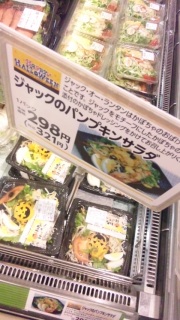 �A�肽���`