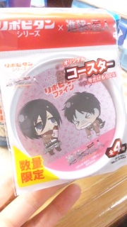 ����(*�Lv�M*)