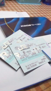���ӂ��Ӂ[