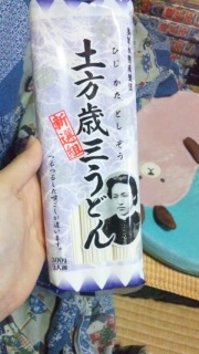�΂��񂤂ǂ�