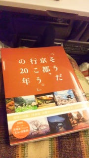 �f���炵��!!