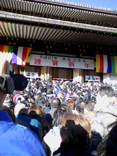 �l���炯