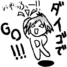 �˂ށ[