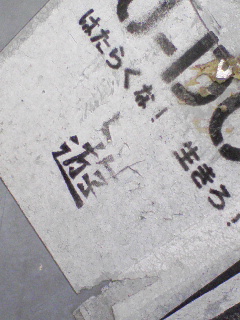 �����R��